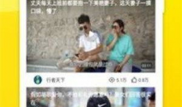 芒果视频下载,轻松获取海量精彩内容