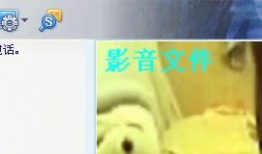 假视频,一场视觉欺骗的深度剖析